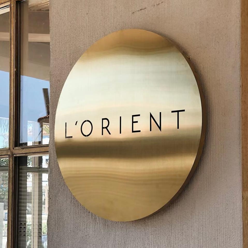 Custom Laser Cut Metal Sign | High Quality Laser Cutting | Lasercut Works