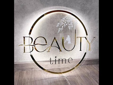 3D Rectangular Backlit Business Sign Wall | Custom LED logo Sign | Backlit Logo Sign | Light Up Sign | Salon Backlit Sign | Office Wall Sign