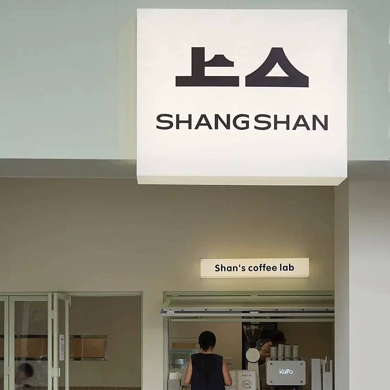 Panneau lumineux d'angle personnalisé pour entreprise